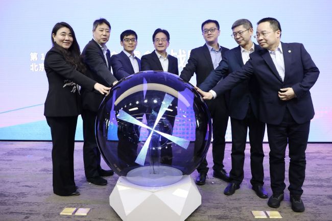 国产一区二区三区免费在线视频