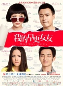 久久亚洲精品中文字幕三区